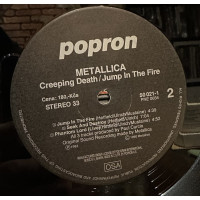 METALLICA “Creeping Death / Jump In The Fire” /LP/ 
