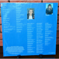 ACCEPT “Eat The Heat” /LP/