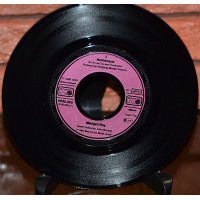 ARABESQUE “Marigot Bay” /7” Single/