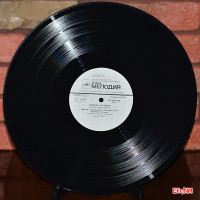КРЕМАТОРИЙ / CREMATORIUM “Клубника Со Льдом / Strawberry Ice” /LP/