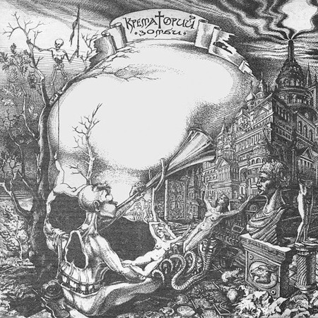КРЕМАТОРИЙ / CREMATORIUM “Зомби / Zombie” /LP/