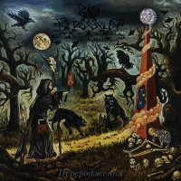 DEVIATOR “Переродження” /Ltd. Digipack CD/