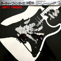 GARY MOORE “Dirty Fingers” /LP/