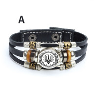 Ukrainian Trident Symbol /Bracelet/