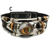 Ukrainian Trident Symbol /Bracelet/