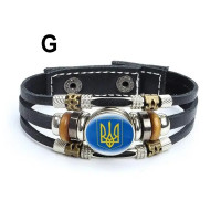 Ukrainian Trident Symbol /Bracelet/