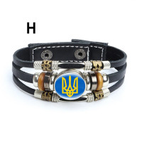 Ukrainian Trident Symbol /Bracelet/