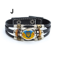 Ukrainian Trident Symbol /Bracelet/