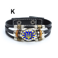 Ukrainian Trident Symbol /Bracelet/