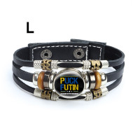 Ukrainian Trident Symbol /Bracelet/