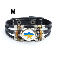 Ukrainian Trident Symbol /Bracelet/