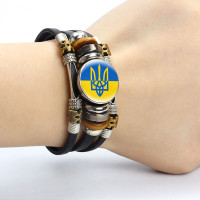 Ukrainian Trident Symbol /Bracelet/