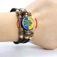 Ukrainian Trident Symbol /Bracelet/