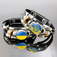 Ukrainian Trident Symbol /Bracelet/
