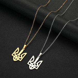 Ukrainian Trident Symbol /Pendant/