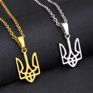 Ukrainian Trident Symbol 2 /Pendant/