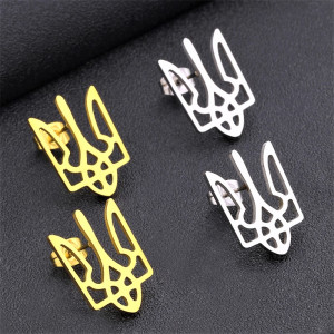 Ukrainian Trident Symbol /Earring/