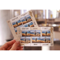 "Russian warship ... Done! Death to enemies! F Serie" /Ltd. Stamp/