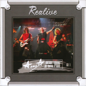 АЛИСА / ALISA “Звезда По Имени “Рок” / A Star Called Rock, CD 1” /CD; Live/
