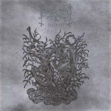 LUCIFUGUM "Vector33" /CD/