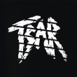 TSAR